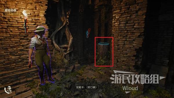 夺宝奇兵古老之圈凝视恐惧攻略全流程[多图]图片11