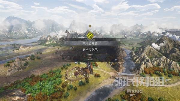 真三国无双起源攻略大全  全章节流程攻略总汇（附所有武将情谊+IF线）图片160