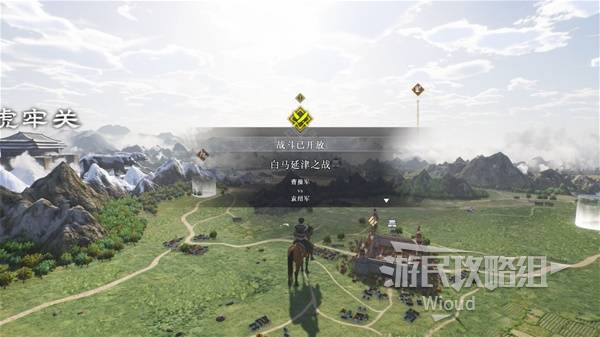 真三国无双起源攻略大全  全章节流程攻略总汇（附所有武将情谊+IF线）图片175