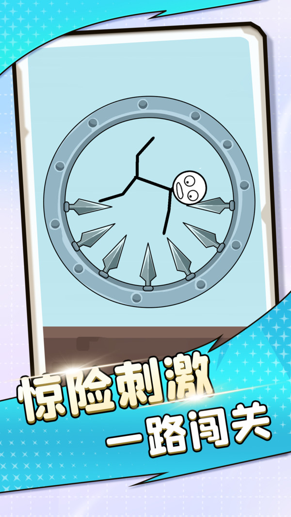 不要靠近我鸭游戏安卓最新版图3:lj