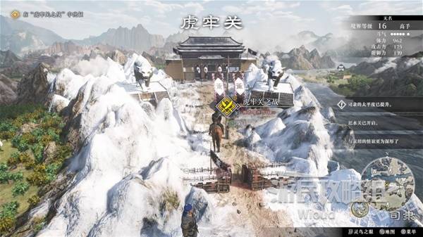 真三国无双起源攻略大全  全章节流程攻略总汇（附所有武将情谊+IF线）图片94