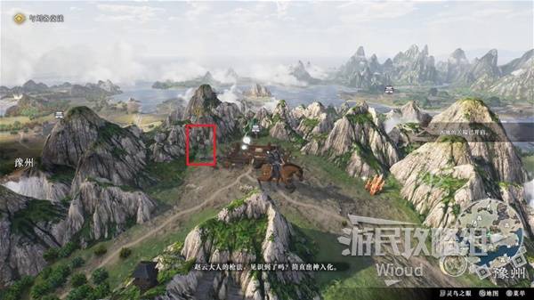 真三国无双起源攻略大全  全章节流程攻略总汇（附所有武将情谊+IF线）图片184