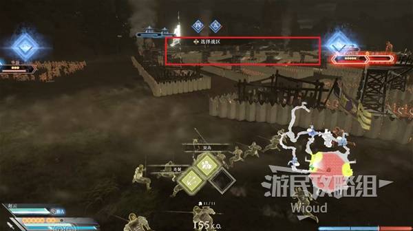 真三国无双起源攻略大全  全章节流程攻略总汇（附所有武将情谊+IF线）图片191