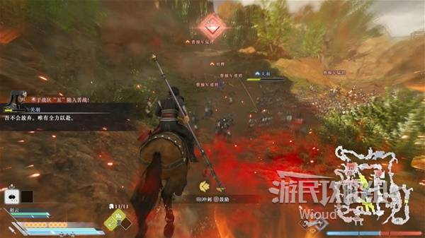 真三国无双起源攻略大全  全章节流程攻略总汇（附所有武将情谊+IF线）图片185