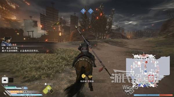 真三国无双起源攻略大全  全章节流程攻略总汇（附所有武将情谊+IF线）图片208