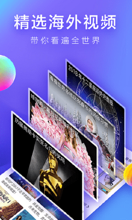 风月影院app最新官方版下载图3:lj