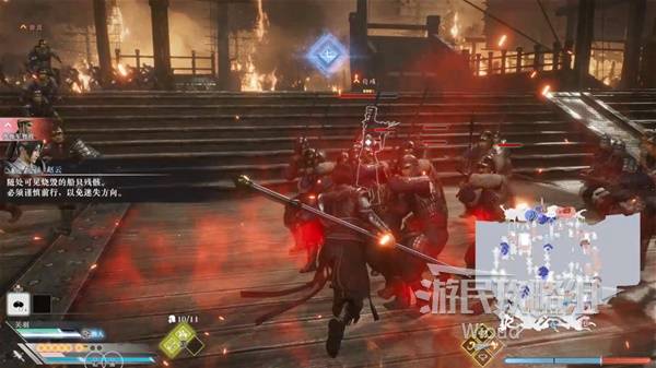 真三国无双起源攻略大全  全章节流程攻略总汇（附所有武将情谊+IF线）图片209