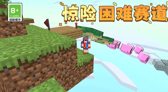 忍者来跑酷官方版图3