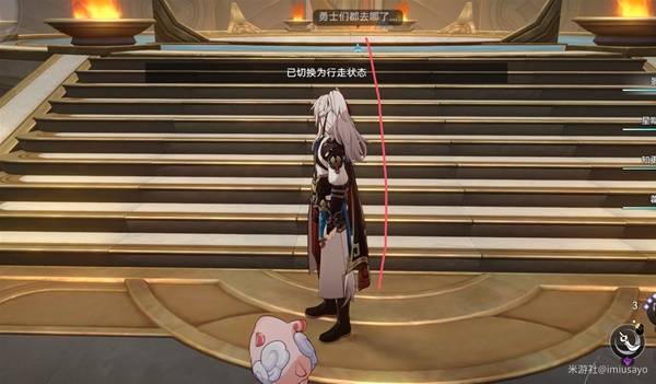 崩坏星穹铁道若虫解谜攻略  悬锋城若虫宝箱全收集方法[多图]图片4