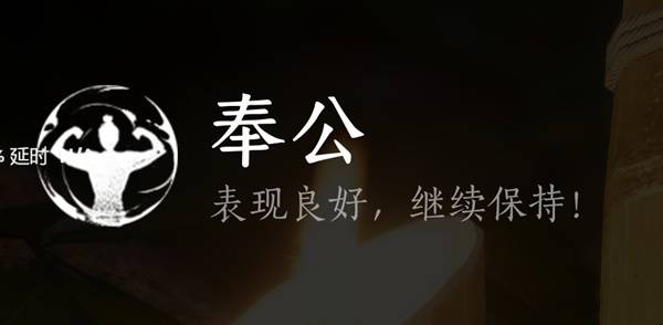 燕云十六声草药怎么刷   无限刷草药采集方法[多图]图片2