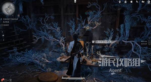 燕云十六声十二载恩仇攻略   十二载恩仇偷钥匙|祠堂|受伤江湖人全攻略图片5