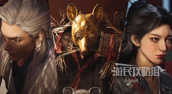 燕云十六声十二载恩仇攻略   十二载恩仇偷钥匙|祠堂|受伤江湖人全攻略图片7