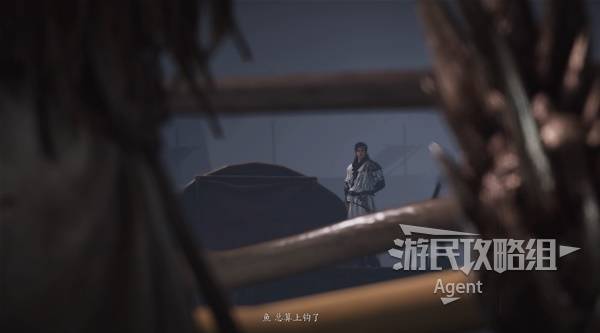 燕云十六声天上来打开水道闸门怎么弄   天上来任务流程攻略图片19