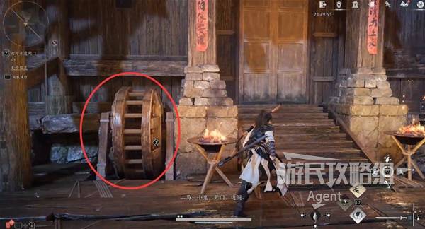 燕云十六声天上来打开水道闸门怎么弄   天上来任务流程攻略图片9