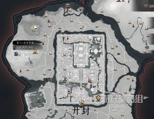 燕云十六声白日参辰任务全流程攻略[多图]图片1