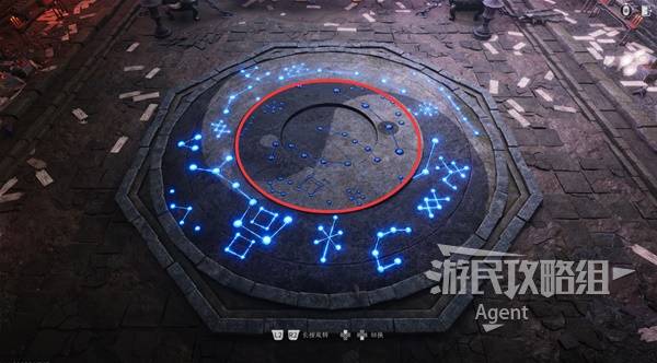 燕云十六声白日参辰任务全流程攻略[多图]图片13