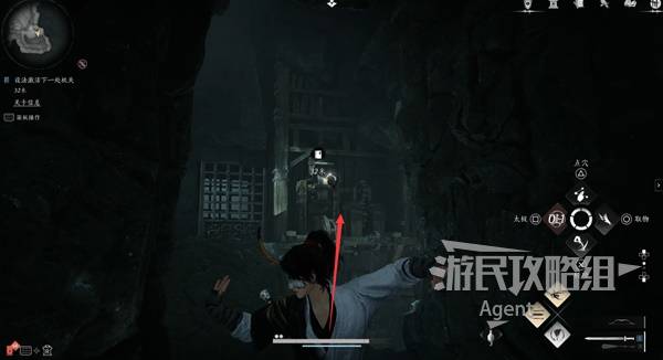 燕云十六声河清难俟怎么过  河清难俟设法激活机关攻略[多图]图片24