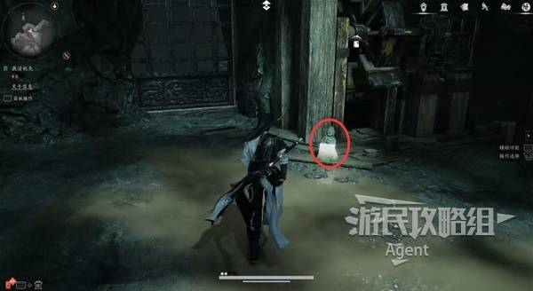 燕云十六声河清难俟怎么过  河清难俟设法激活机关攻略[多图]图片14