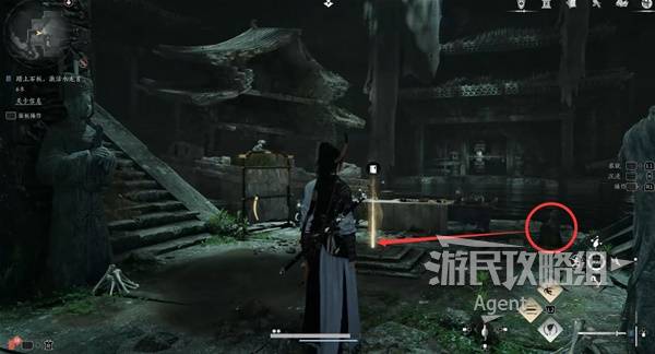 燕云十六声河清难俟怎么过  河清难俟设法激活机关攻略[多图]图片5