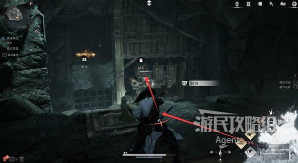 燕云十六声河清难俟怎么过  河清难俟设法激活机关攻略[多图]图片19