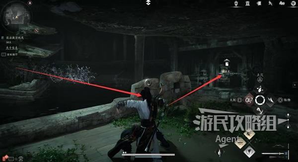 燕云十六声河清难俟怎么过  河清难俟设法激活机关攻略[多图]图片6