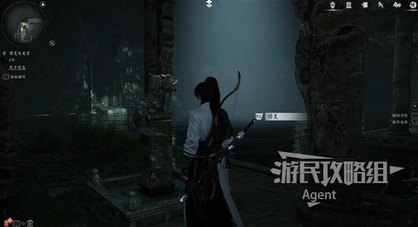 燕云十六声河清难俟怎么过  河清难俟设法激活机关攻略[多图]图片10