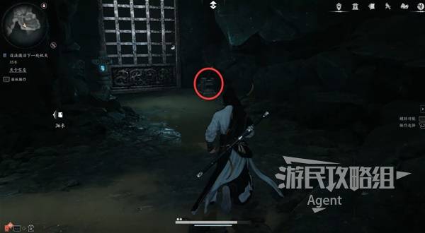 燕云十六声河清难俟怎么过  河清难俟设法激活机关攻略[多图]图片21