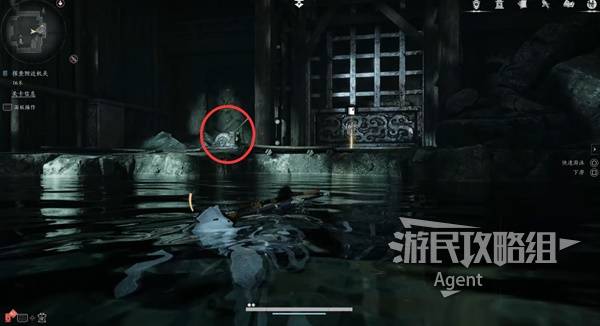 燕云十六声河清难俟怎么过  河清难俟设法激活机关攻略[多图]图片7