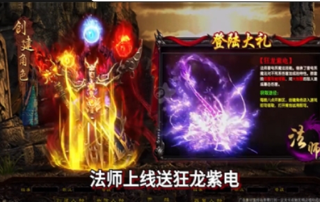 种田打宝服官方安卓版下载图3:lq