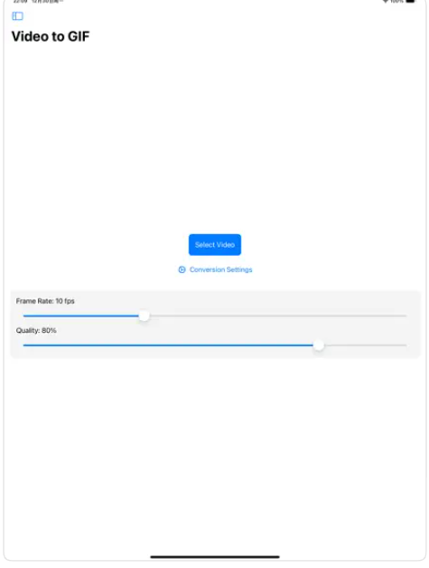 GIF Conversion app图2