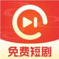 红我免费短剧软件最新版下载 v1.0.0