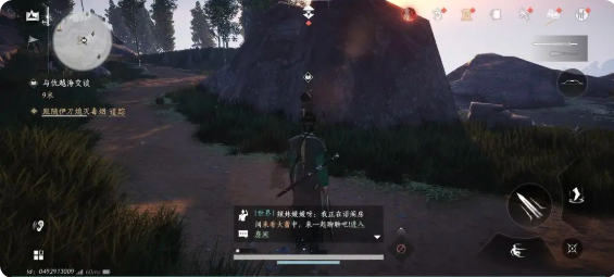 燕云十六声隐月山童姥攻略  奇遇任务隐月山童姥全流程[多图]