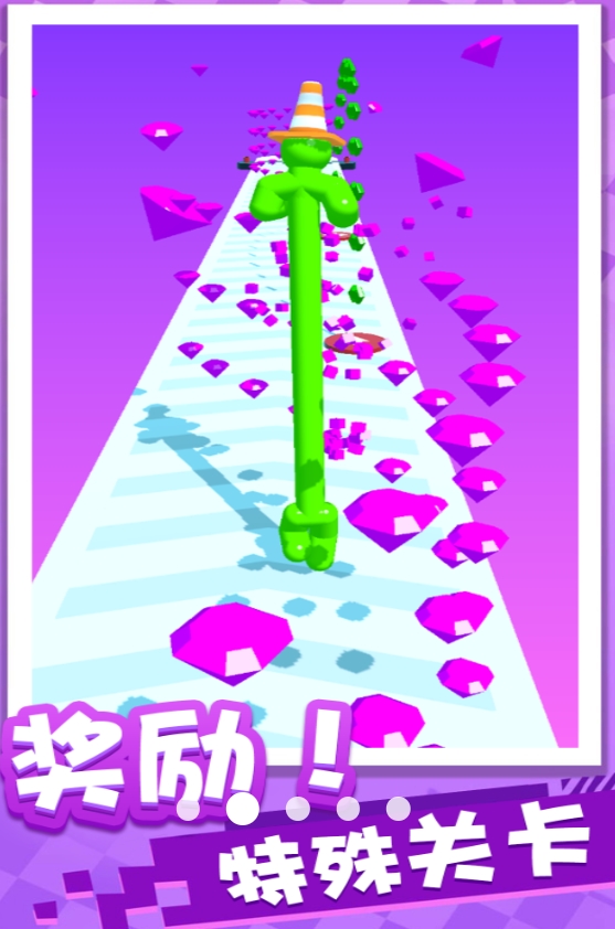 橡皮人大战游戏安卓手机版图2:lj
