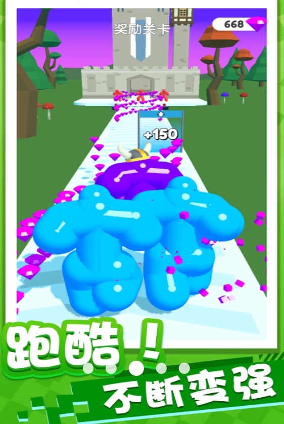 橡皮人大战游戏安卓手机版图3:lj