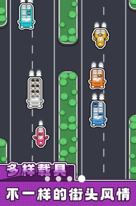 我等的好急游戏最新安卓版图1:lj