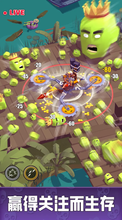 僵尸空闲最新版图3