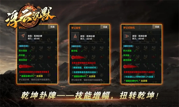 浮云沉默官方正版下载图1:zcc