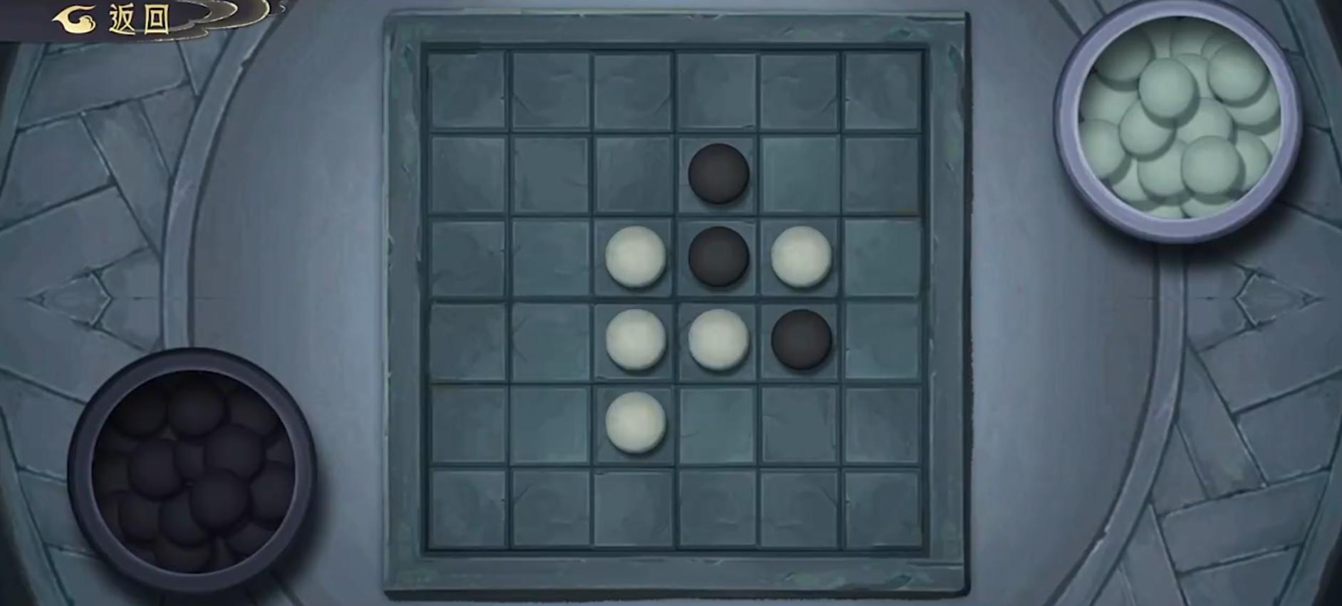 长生天机降世怎么下棋 棋局玩法攻略详解[图]