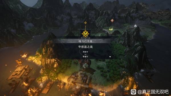 真三国无双起源赤壁之战怎么过  赤壁之战满足所有产生影响条件攻略[图]