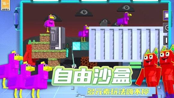 地狱节奏盒子模组图2