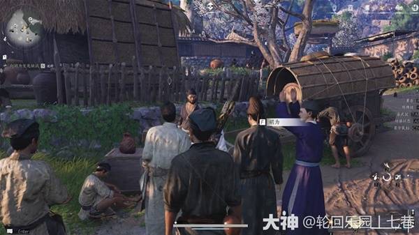 燕云十六声摄星拿月怎么获得  摄星拿月拿不了失败错过了怎么办图片4