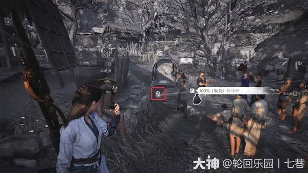 燕云十六声摄星拿月怎么获得  摄星拿月拿不了失败错过了怎么办图片2