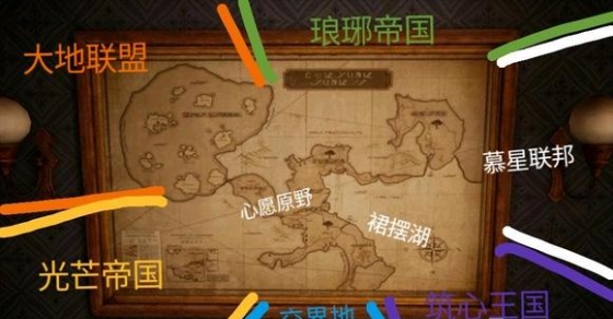 无限暖暖新年阁会更新地图吗   新年阁更新内容前瞻[多图]
