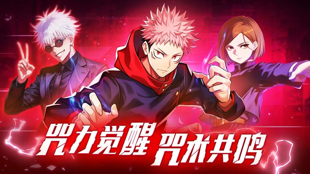 刹那之刃官方版图2