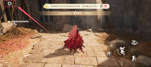 无限暖暖1.2前瞻兑换码大全  花焰季兑换码总汇[多图]
