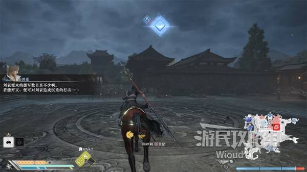 真三国无双起源结局是什么  刘备|曹操|孙家全结局一览图片27