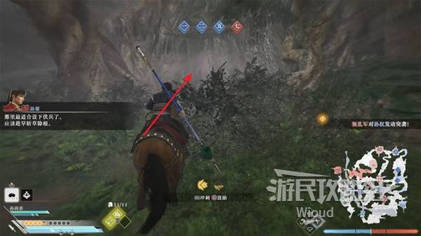 真三国无双起源结局是什么  刘备|曹操|孙家全结局一览图片17