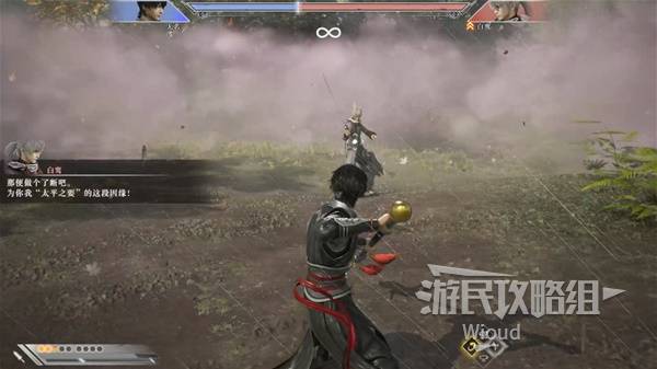 真三国无双起源结局是什么  刘备|曹操|孙家全结局一览图片5