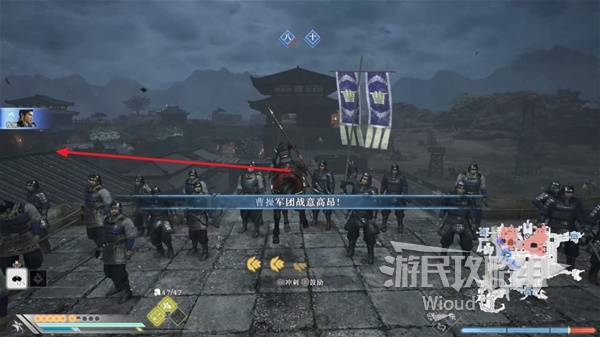 真三国无双起源结局是什么  刘备|曹操|孙家全结局一览图片25
