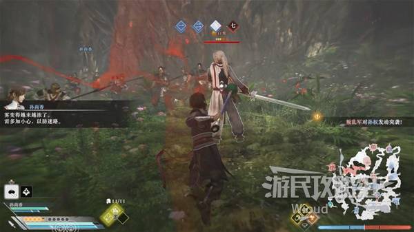 真三国无双起源结局是什么  刘备|曹操|孙家全结局一览图片18